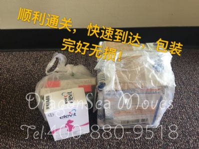 北京市郵寄到美國價格，價格怎么算？