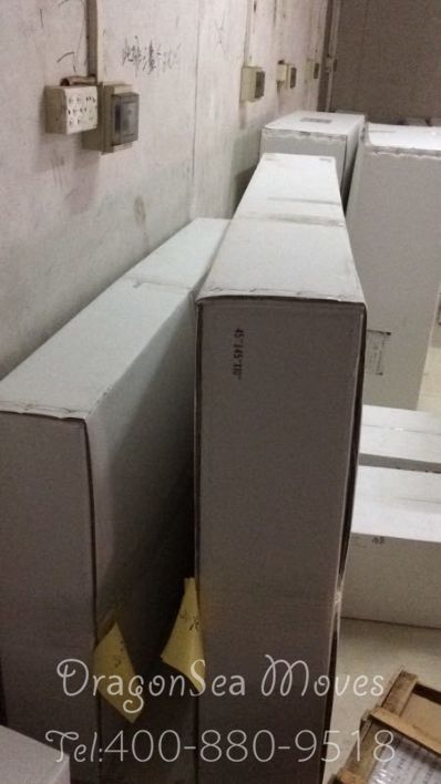 中山市往美國(guó)寄東西價(jià)格，哪個(gè)快遞最便宜？