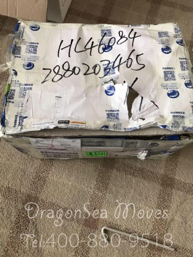 從北京市托運(yùn)到英國