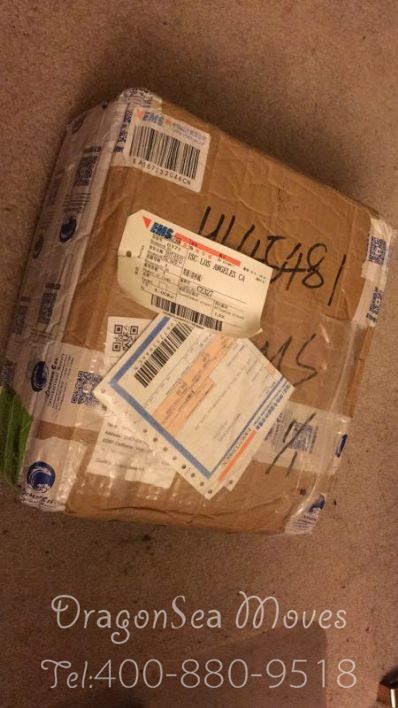 昆明市郵寄到美國(guó)價(jià)格，費(fèi)用多少錢(qián)？