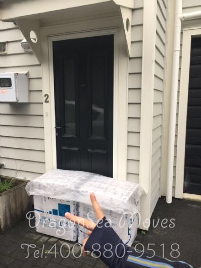 從北京市托運到新西蘭