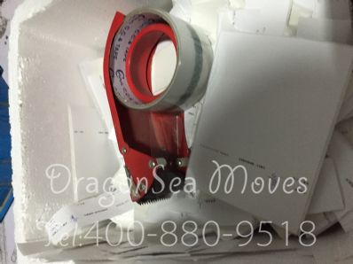 從上海市托運(yùn)到馬來西亞(西)