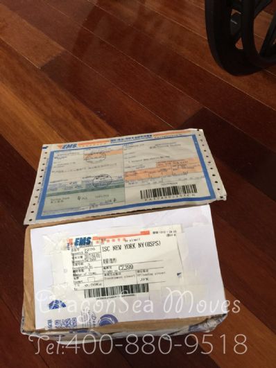 巢湖市寄東西到美國(guó)價(jià)格，費(fèi)用能便宜嗎？