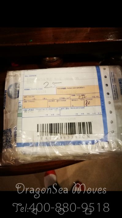 紹興市郵寄東西到美國，什么快遞最便宜？