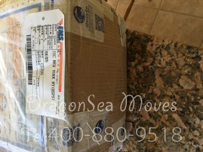 上海市往美國(guó)寄東西價(jià)格，哪個(gè)快遞最便宜？