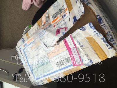 從廣州市托運(yùn)到新西蘭