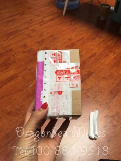 濟(jì)寧市寄東西到英國(guó)價(jià)格，費(fèi)用能便宜嗎？