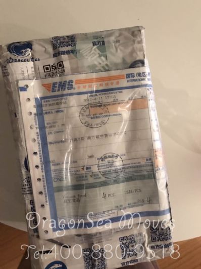 從天津市托運(yùn)到加拿大