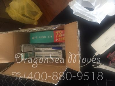 大連市往澳大利亞寄東西價(jià)格，哪個(gè)快遞最便宜？