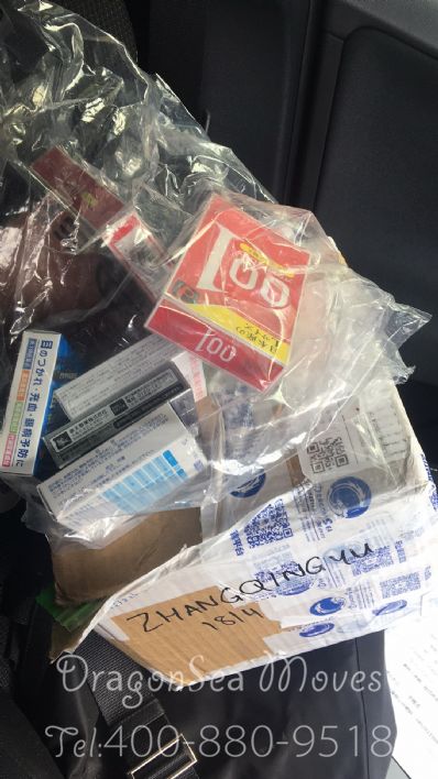 北京市郵寄到澳大利亞價(jià)格，價(jià)格怎么算？