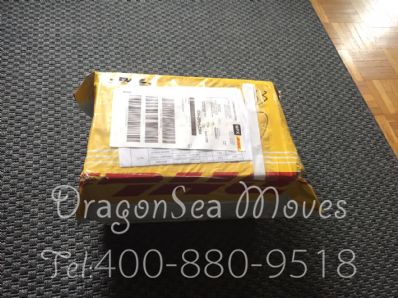 從上海市托運(yùn)到瑞士