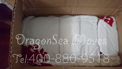 北京市郵寄到臺灣價格，價格怎么算？