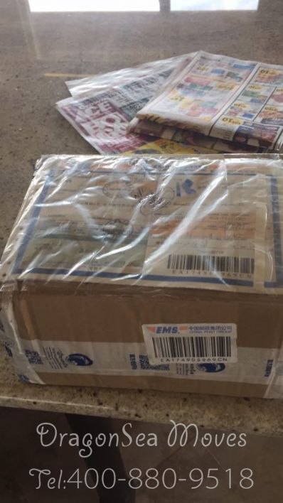 從天津市托運到美國