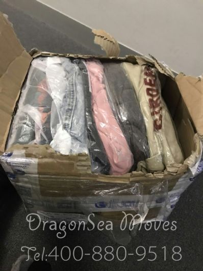 從南京市托運(yùn)到澳大利亞