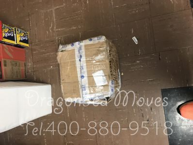 北京市郵寄包裹到美國價格，收費(fèi)是怎樣？