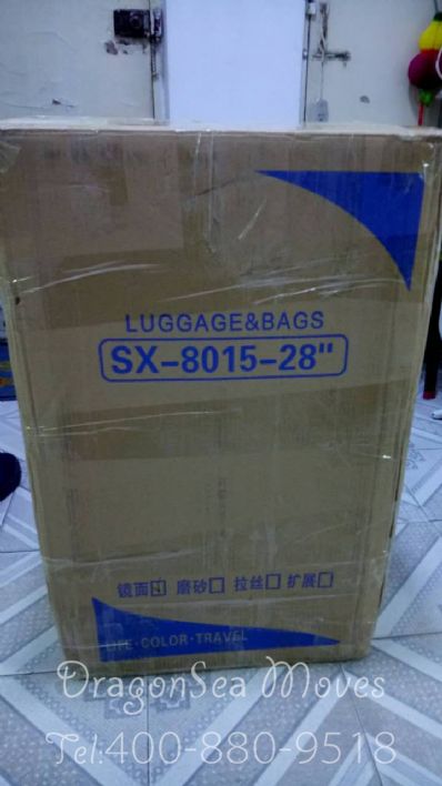 哈爾濱市寄托運(yùn)到加拿大費(fèi)用，怎么收費(fèi)？