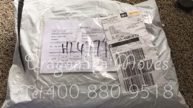 哈爾濱市寄托運(yùn)到美國，哪個公司最便宜？