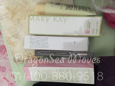 從揚(yáng)州市托運(yùn)到日本