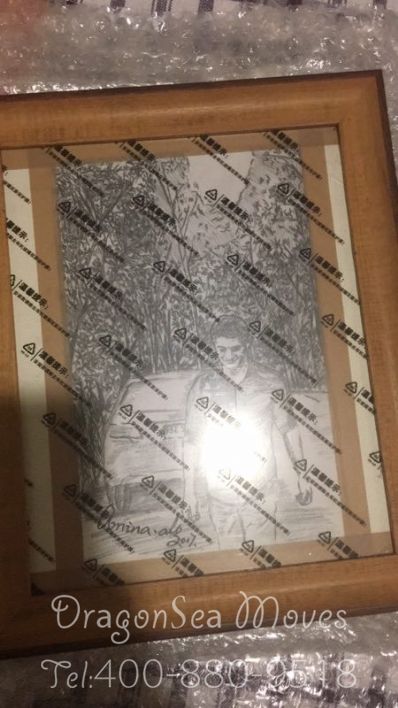 北京市郵寄到澳大利亞價(jià)格，價(jià)格怎么算？