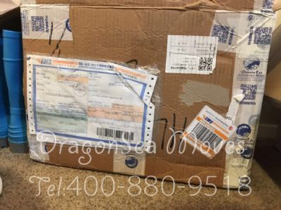 威海市郵寄包裹新西蘭，哪家物流便宜？