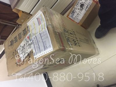 北京市怎樣托運到新西蘭，國際郵寄收費怎樣？