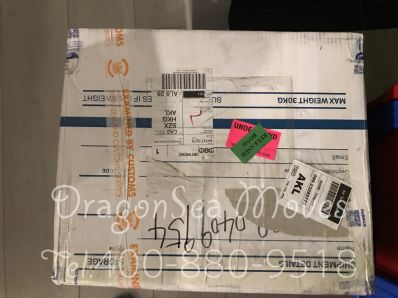 從廣州市托運(yùn)到新西蘭