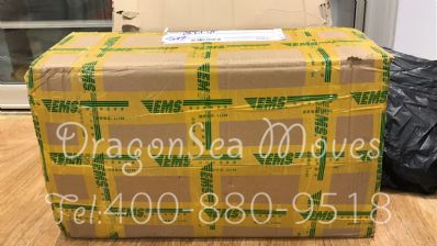 從沈陽市托運(yùn)到美國