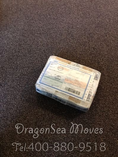 北京市郵寄東西到美國，什么快遞最便宜？