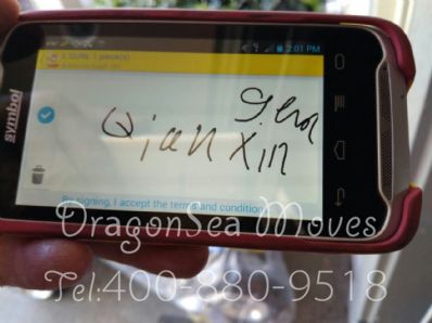 蘭州市郵寄東西到英國，什么快遞最便宜？