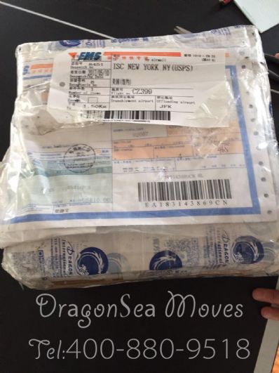 巢湖市寄托運(yùn)到美國(guó)，哪個(gè)公司最便宜？