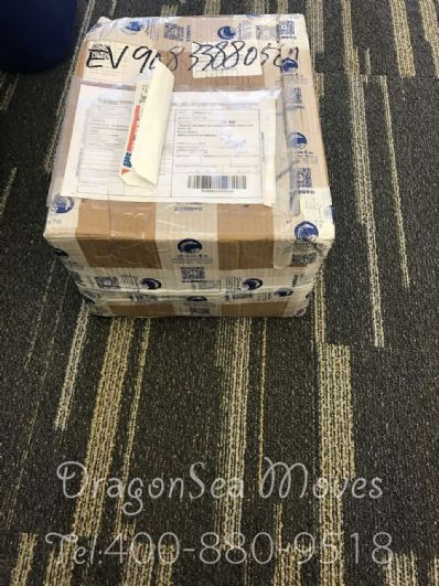 北京市郵寄包裹到美國(guó)價(jià)格，收費(fèi)是怎樣？