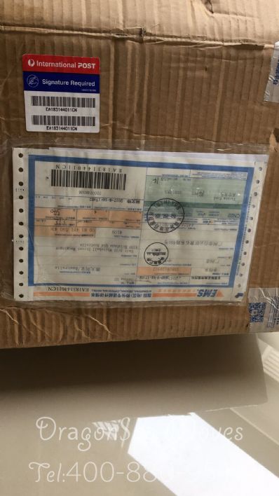 貴陽市郵寄東西到澳大利亞，什么快遞最便宜？