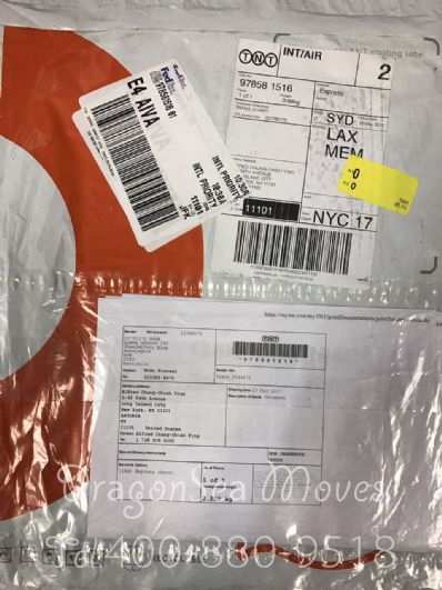 蘇州市郵政郵局快遞美國價格查詢，多久能到？