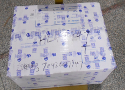 蘭州市郵寄到澳大利亞價(jià)格，價(jià)格怎么算？