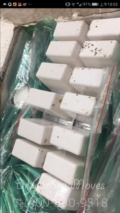 汕頭市往澳大利亞寄東西價(jià)格，哪個(gè)快遞最便宜？