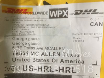 淄博市郵寄包裹到美國價格，收費(fèi)是怎樣？