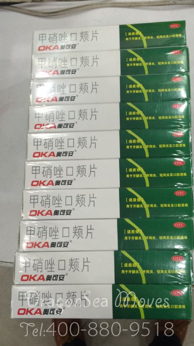 濟(jì)南市怎樣托運(yùn)到美國(guó)，國(guó)際郵寄收費(fèi)怎樣？