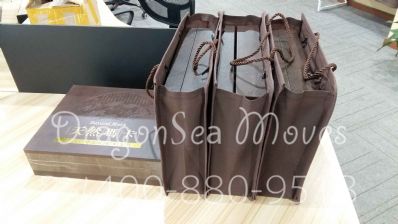 從深圳市托運(yùn)到韓國(guó)/南韓