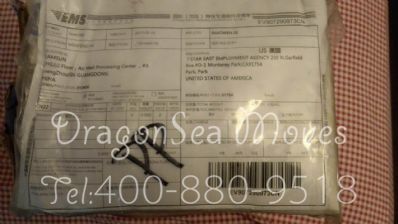 連云港市郵政郵局快遞美國(guó)價(jià)格查詢，多久能到？