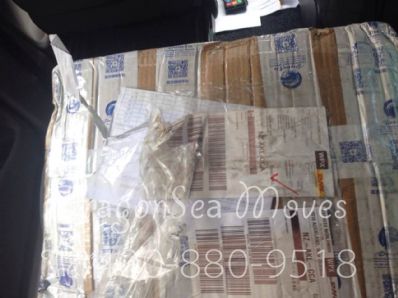 哈爾濱市郵寄到新西蘭價格，價格怎么算？