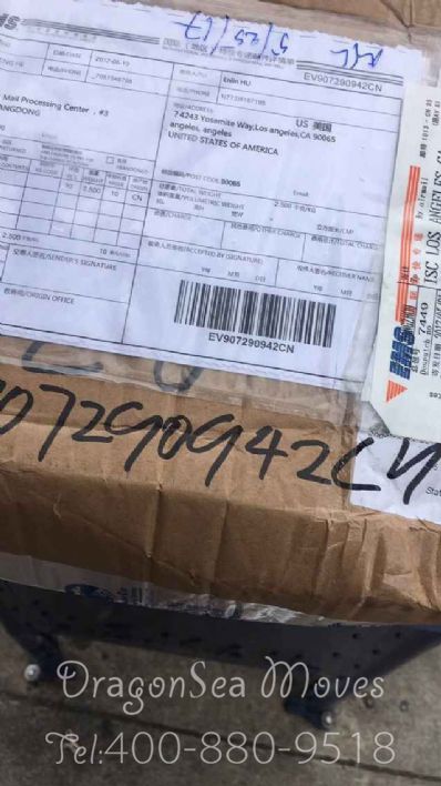 孝感市寄托運(yùn)到美國，哪個公司最便宜？