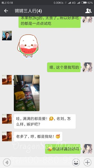 晉中市國際郵遞美國，怎么往國外寄快遞？