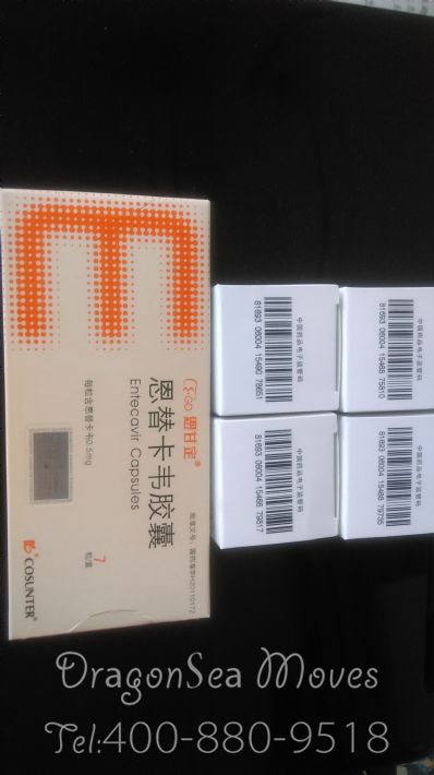 北京市郵政郵局快遞美國價格查詢，多久能到？