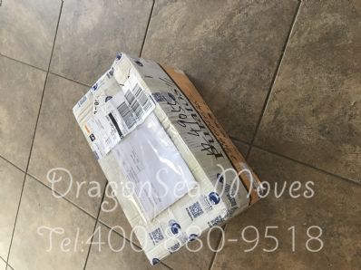 從沈陽市托運(yùn)到美國