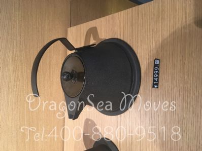 北京市郵寄包裹到美國(guó)價(jià)格，收費(fèi)是怎樣？