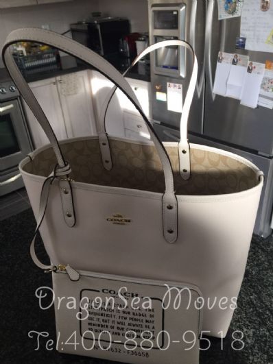 從北京市托運(yùn)到加拿大