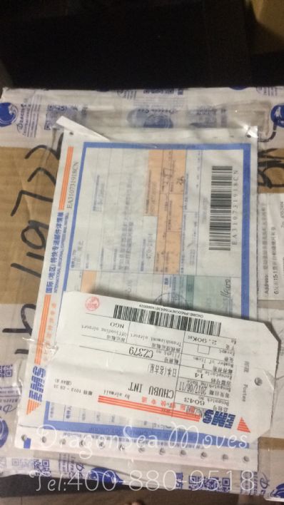 從?？谑型羞\(yùn)到日本