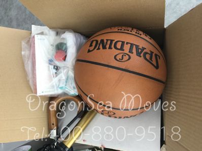 從石家莊市托運(yùn)到日本