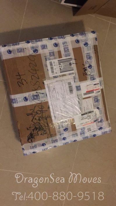 從廣州市托運到美國