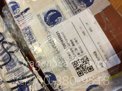 長沙市托運(yùn)到加拿大費(fèi)用，找什么國際快遞公司？